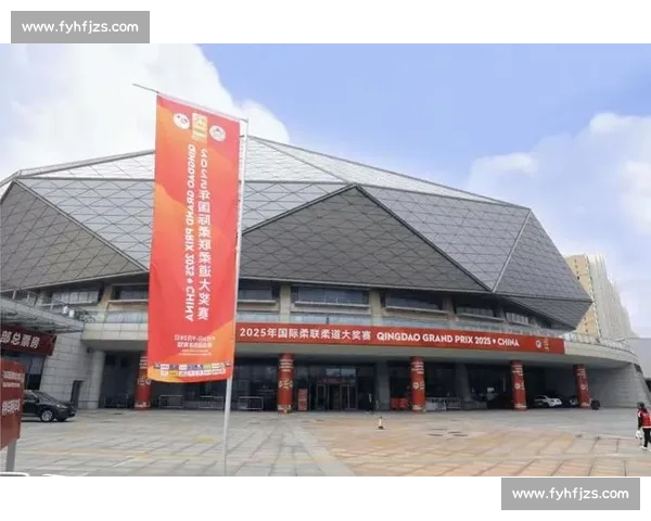 2025 杭州亚洲柔道公开赛落幕 中国军团 9 金续写场馆荣光 2025 杭州亚洲柔道公开赛落幕 中国军团 9 金续写场馆荣光