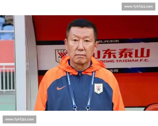 崔康熙与泰山队十字路口:何去何从? 崔康熙与泰山队十字路口:何去何从?