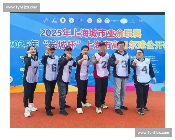 观赛到出征：朱氏商邦的高智尔球奇遇