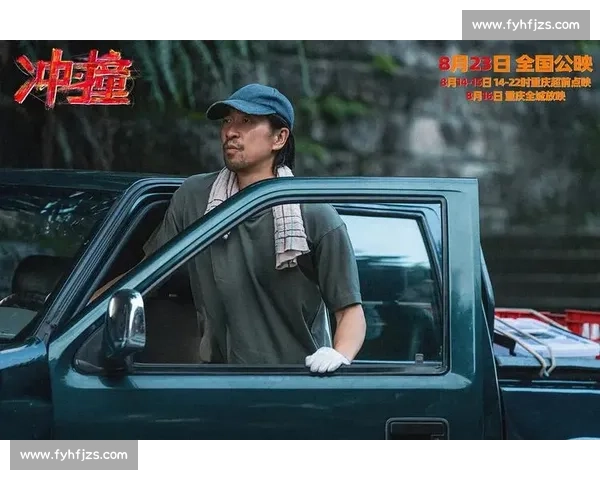 跨界燃情奥运：潘斌龙幽默 “宣战”，王千源力挺女橄突破