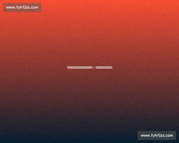 穆帅土超再掀风云!费内巴切豪购杜兰 + 桑乔,内马尔续约留悬念 穆帅土超再掀风云!费内巴切豪购杜兰 + 桑乔,内马尔续约留悬念