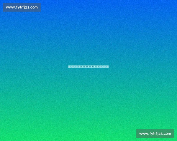 红魔中场引援再酿苦果:抬价成瘾终尝恶果,重建需破恶性循环 红魔中场引援再酿苦果:抬价成瘾终尝恶果,重建需破恶性循环