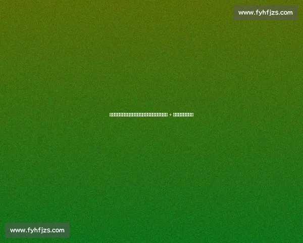 美媒盛赞火箭打造新文化!休城瞄准湖人双星,白魔 + 兰代尔成关键筹码 美媒盛赞火箭打造新文化!休城瞄准湖人双星,白魔 + 兰代尔成关键筹码