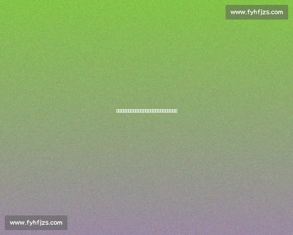 蕾妮姐忆酋长球场岁月：北伦敦的绿茵回声里藏着一座城