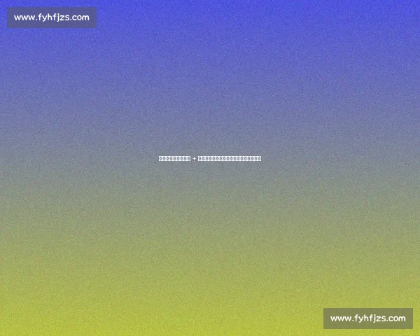 阿根廷十月双战国足 + 乌兹别克！梅西或率队再掀中国足球热潮