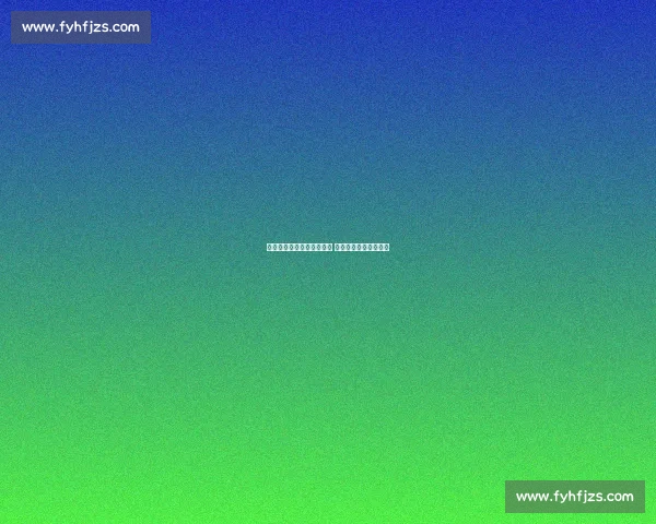 黄河抢渡赛玛沁站圆满收官 中外健儿逐浪高原水域