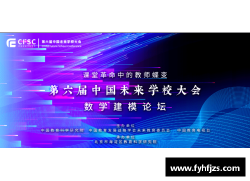 五一数学建模联赛是国家级竞赛吗？(第六届相声大赛是哪一年？)