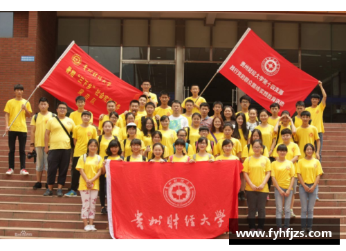 大学有体育系吗？(杭州举办过哪些盛会？)