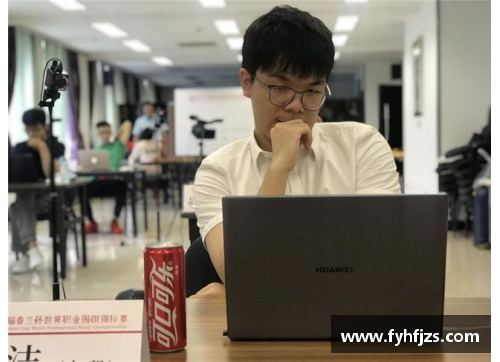 围棋八大奇迹？(2021年第13届春兰杯决赛柯洁？)